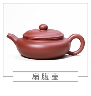 64種經(jīng)典壺型圖譜，紫砂壺的經(jīng)典壺型及名稱（上篇）