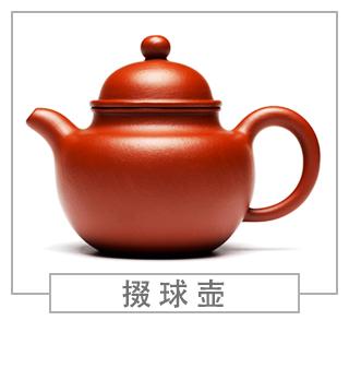 64種經(jīng)典壺型圖譜，紫砂壺的經(jīng)典壺型及名稱（上篇）