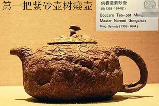 朱泥思亭壺適合泡什么茶，用來泡哪些茶最好？
