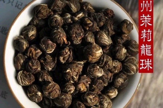 茉莉香珠跟龍珠有什么區(qū)別嗎，茉莉龍珠和茉莉香珠那個(gè)好？