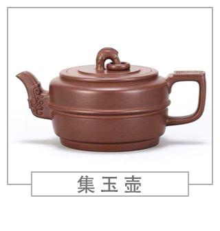 64種經(jīng)典壺型圖譜，紫砂壺的經(jīng)典壺型及名稱（下篇）