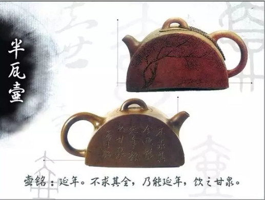 老紫砂壺曼生十八式圖解，曼生18式的具體樣式圖及名稱