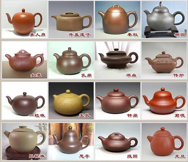 常見(jiàn)的紫砂壺48種壺型圖鑒，紫砂經(jīng)典壺型圖片及名稱