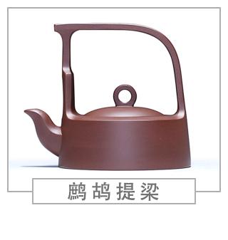64種經(jīng)典壺型圖譜，紫砂壺的經(jīng)典壺型及名稱（上篇）