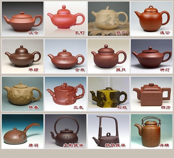 常見(jiàn)的紫砂壺48種壺型圖鑒，紫砂經(jīng)典壺型圖片及名稱