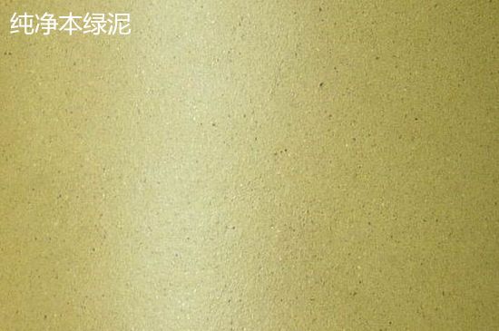 本山綠泥紫砂壺小黑點多嗎，真正本山綠泥會吐黑嗎？
