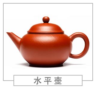 64種經(jīng)典壺型圖譜，紫砂壺的經(jīng)典壺型及名稱（上篇）