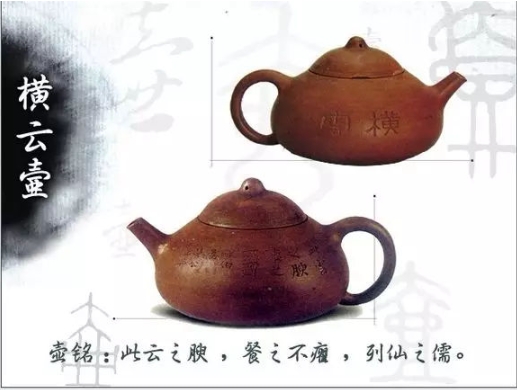 老紫砂壺曼生十八式圖解，曼生18式的具體樣式圖及名稱