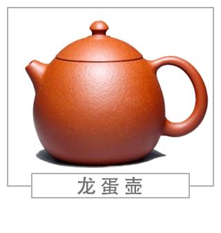 64種經(jīng)典壺型圖譜，紫砂壺的經(jīng)典壺型及名稱（上篇）