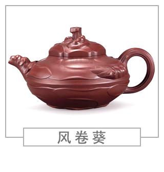 64種經(jīng)典壺型圖譜，紫砂壺的經(jīng)典壺型及名稱（中篇）