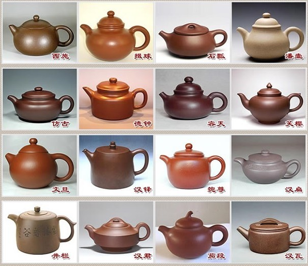 常見(jiàn)的紫砂壺48種壺型圖鑒，紫砂經(jīng)典壺型圖片及名稱