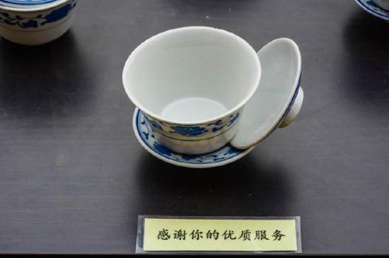 蓋碗茶的暗語，蓋碗茶八大暗語