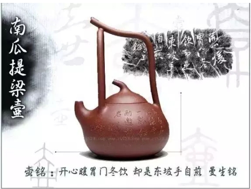 老紫砂壺曼生十八式圖解，曼生18式的具體樣式圖及名稱