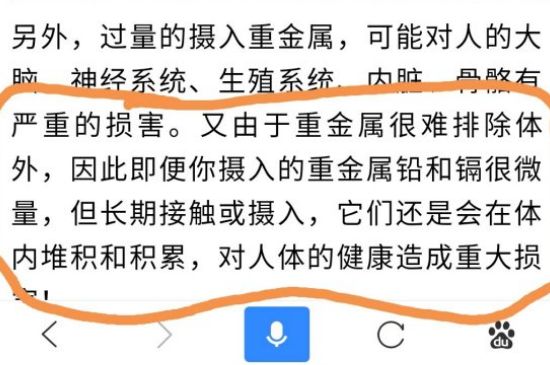 化工建盞是什么樣子的，建盞如何區(qū)分化工釉
