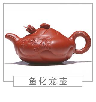 64種經(jīng)典壺型圖譜，紫砂壺的經(jīng)典壺型及名稱（下篇）