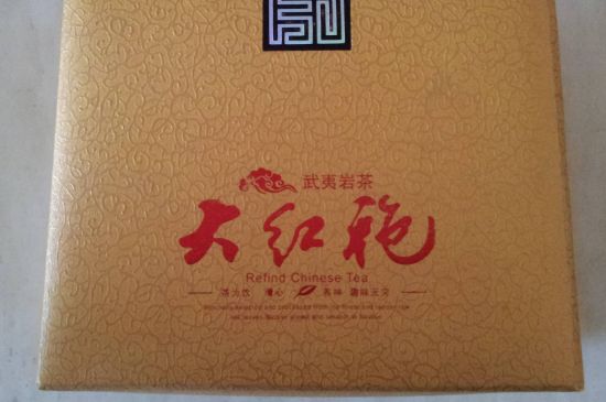 十大最貴巖茶價格排名，頂級武夷巖茶價格表