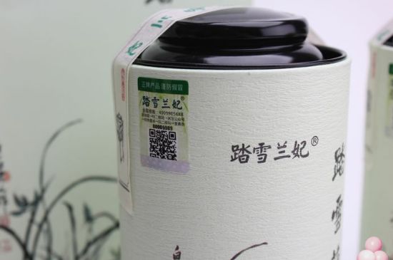 踏雪蘭妃是什么茶，踏雪蘭妃是哪里的茶葉?