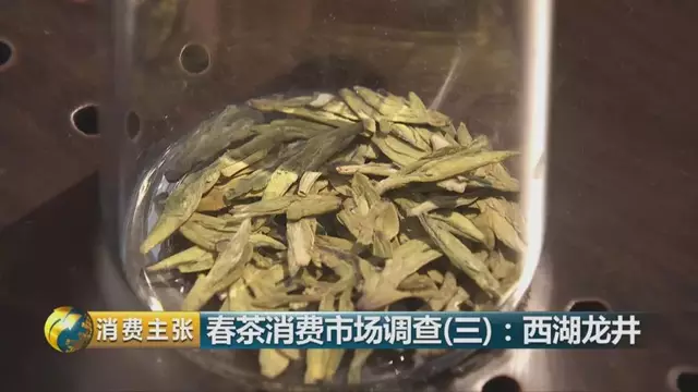 龍井群體種和43號的區(qū)別圖片，龍井43和群體種哪個好喝？