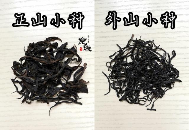 正山小種很細(xì)還很黑亮，正山小種越細(xì)越好嗎