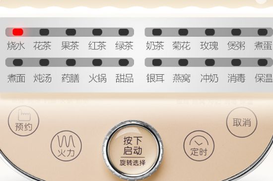 養(yǎng)生壺可以煮黑茶嗎，黑茶用煮茶器好還是養(yǎng)生壺好