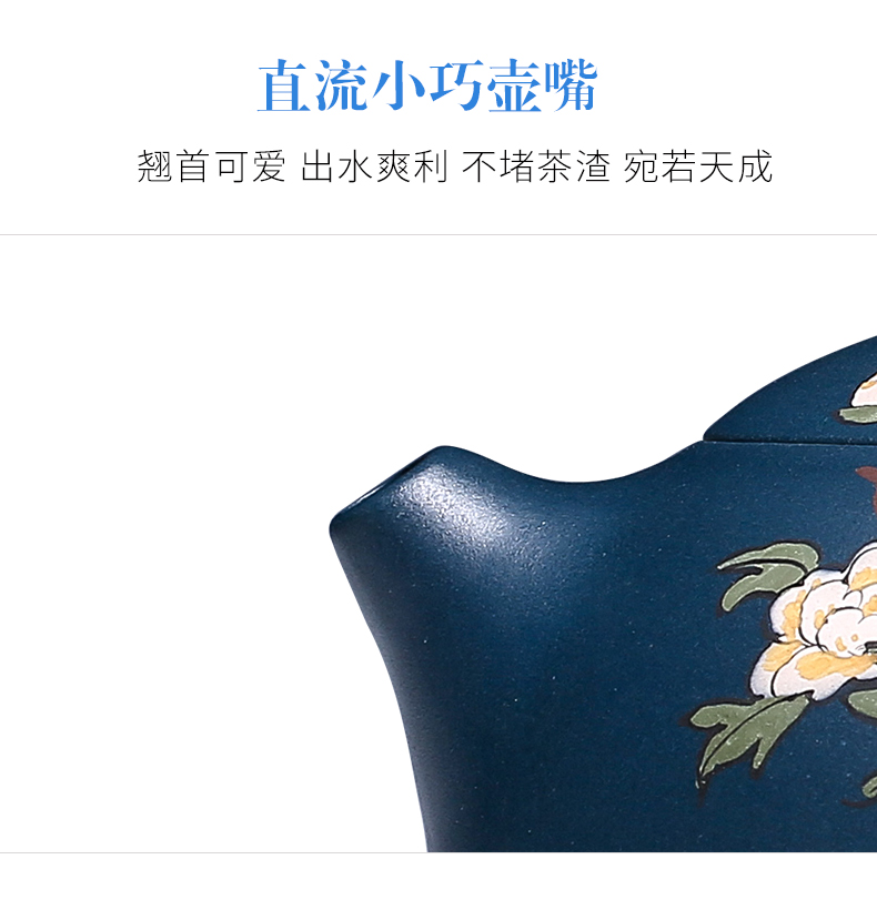 純手工紫砂壺，小巧琺瑯印花紫砂壺