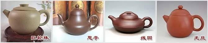 48種紫砂壺壺形大全，值得收藏！