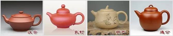 48種紫砂壺壺形大全，值得收藏！