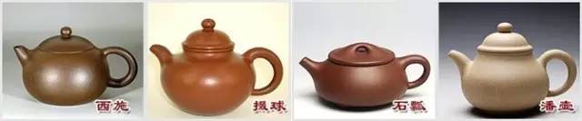 48種紫砂壺壺形大全，值得收藏！