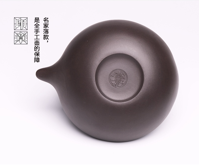提梁精美紫砂壺，創(chuàng)意手工紫砂壺