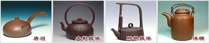 48種紫砂壺壺形大全，值得收藏！