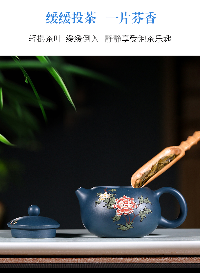 純手工紫砂壺，小巧琺瑯印花紫砂壺