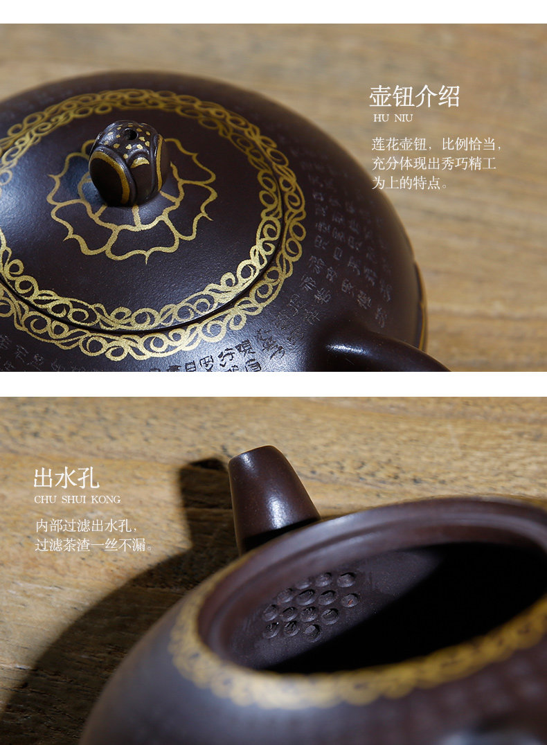 佛系紫砂壺，禪意靜心紫砂壺