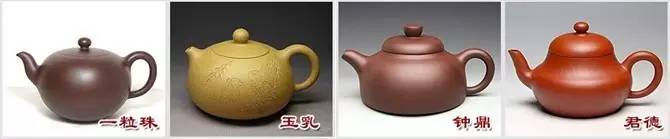 48種紫砂壺壺形大全，值得收藏！